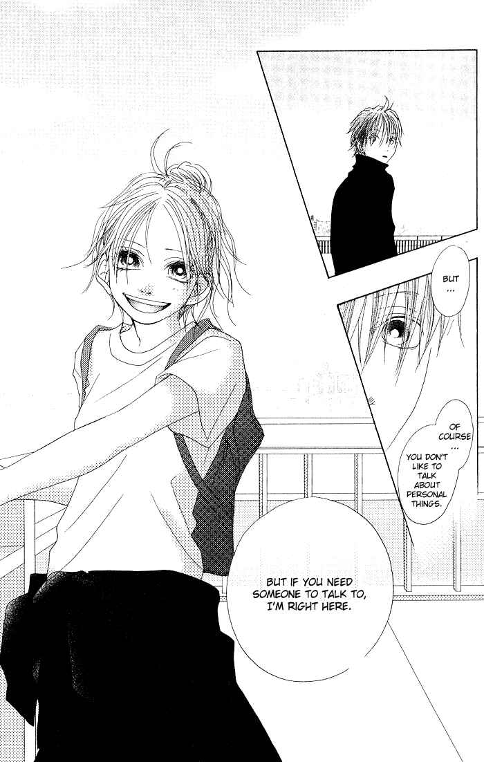 Page 39 Chapter 8 17 [Juunana]