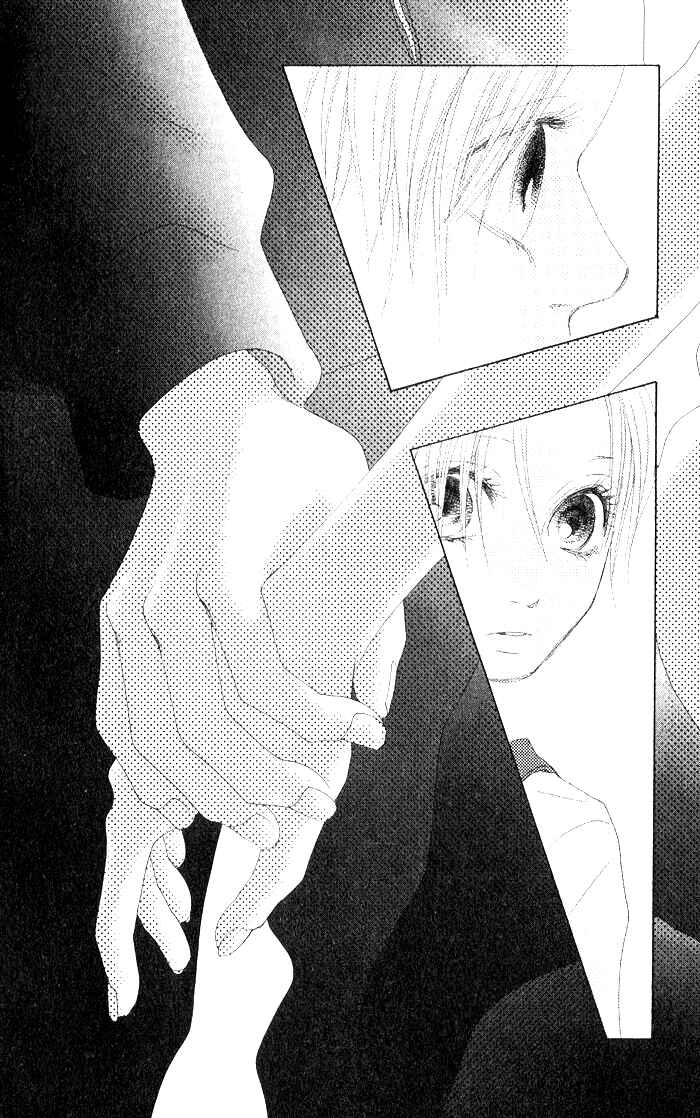 Page 42 Chapter 8 17 [Juunana]