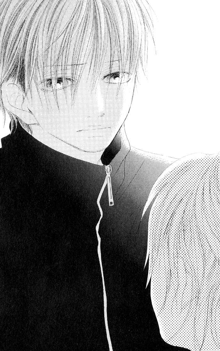 Page 44 Chapter 8 17 [Juunana]