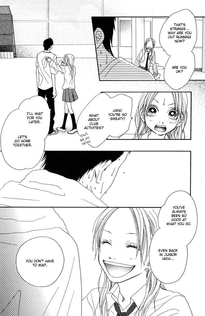 Page 20 Chapter 2 17 [Juunana]