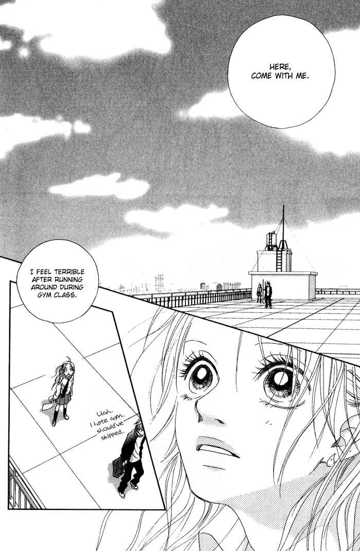 Page 26 Chapter 2 17 [Juunana]