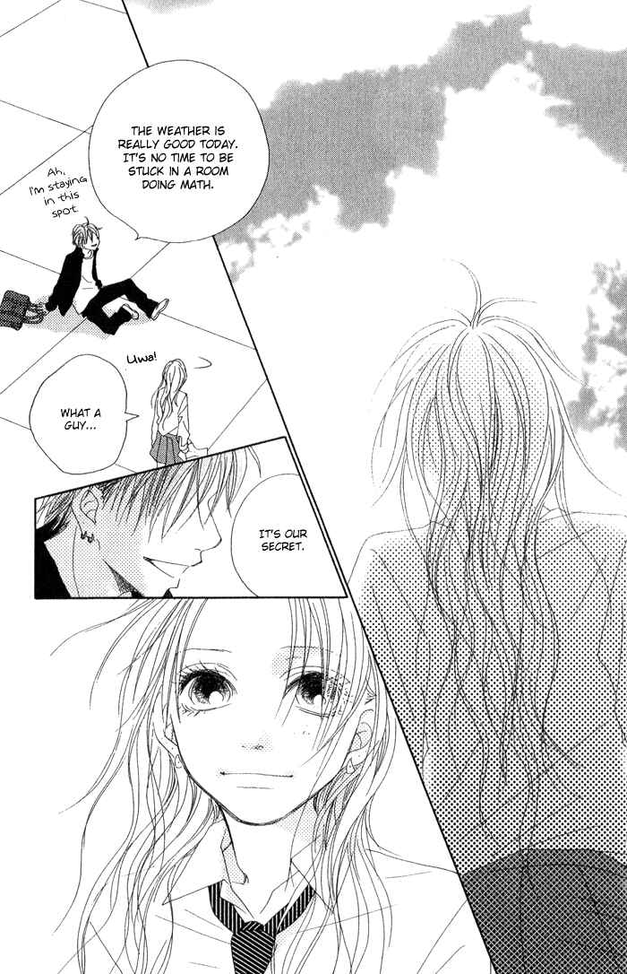 Page 27 Chapter 2 17 [Juunana]