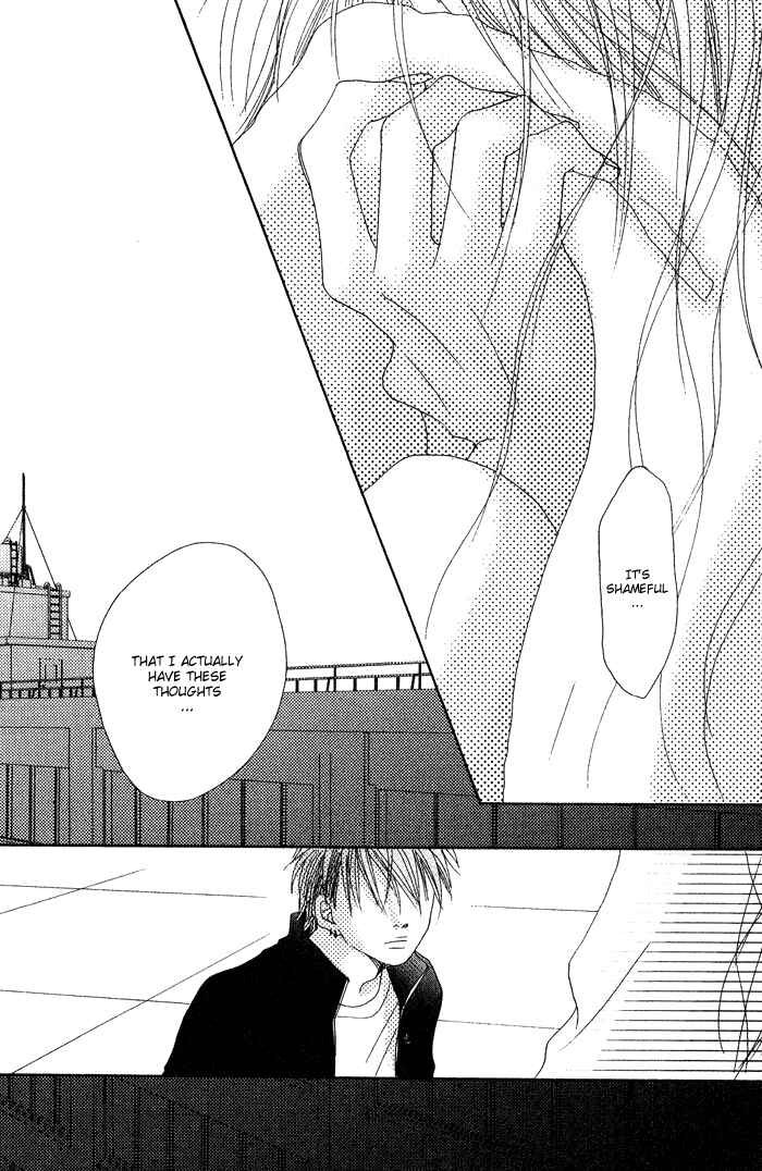 Page 31 Chapter 2 17 [Juunana]