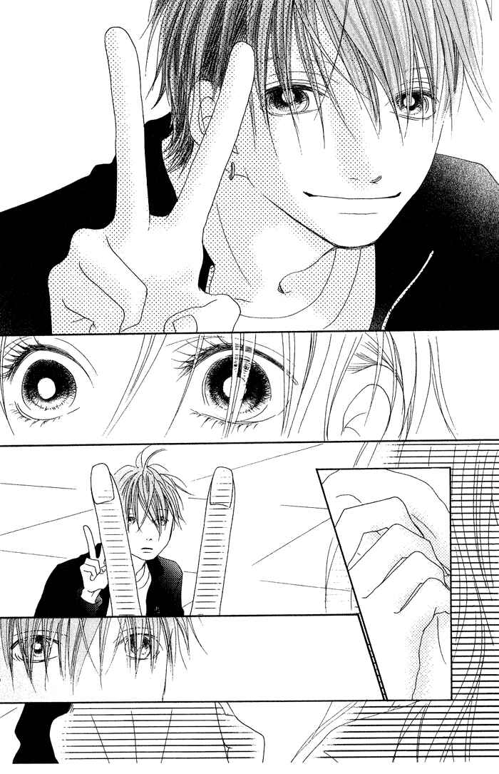 Page 34 Chapter 2 17 [Juunana]