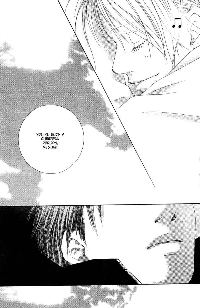 Page 39 Chapter 2 17 [Juunana]