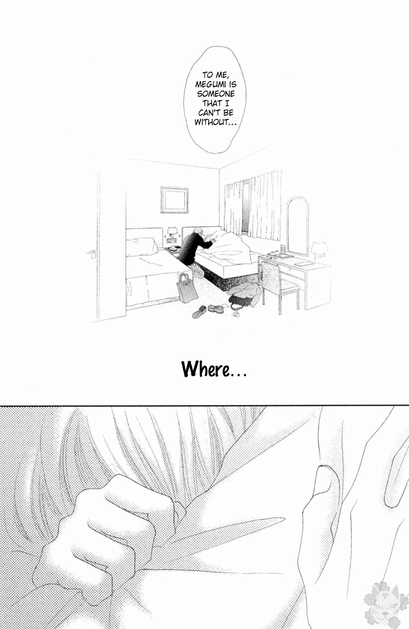 Page 26 Chapter 18 17 [Juunana]