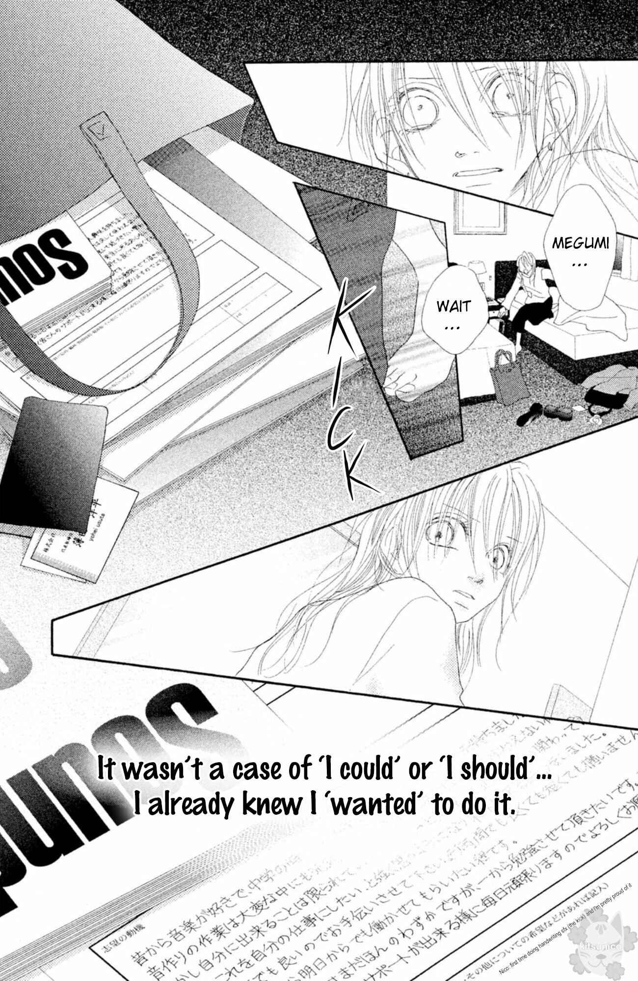Page 31 Chapter 18 17 [Juunana]