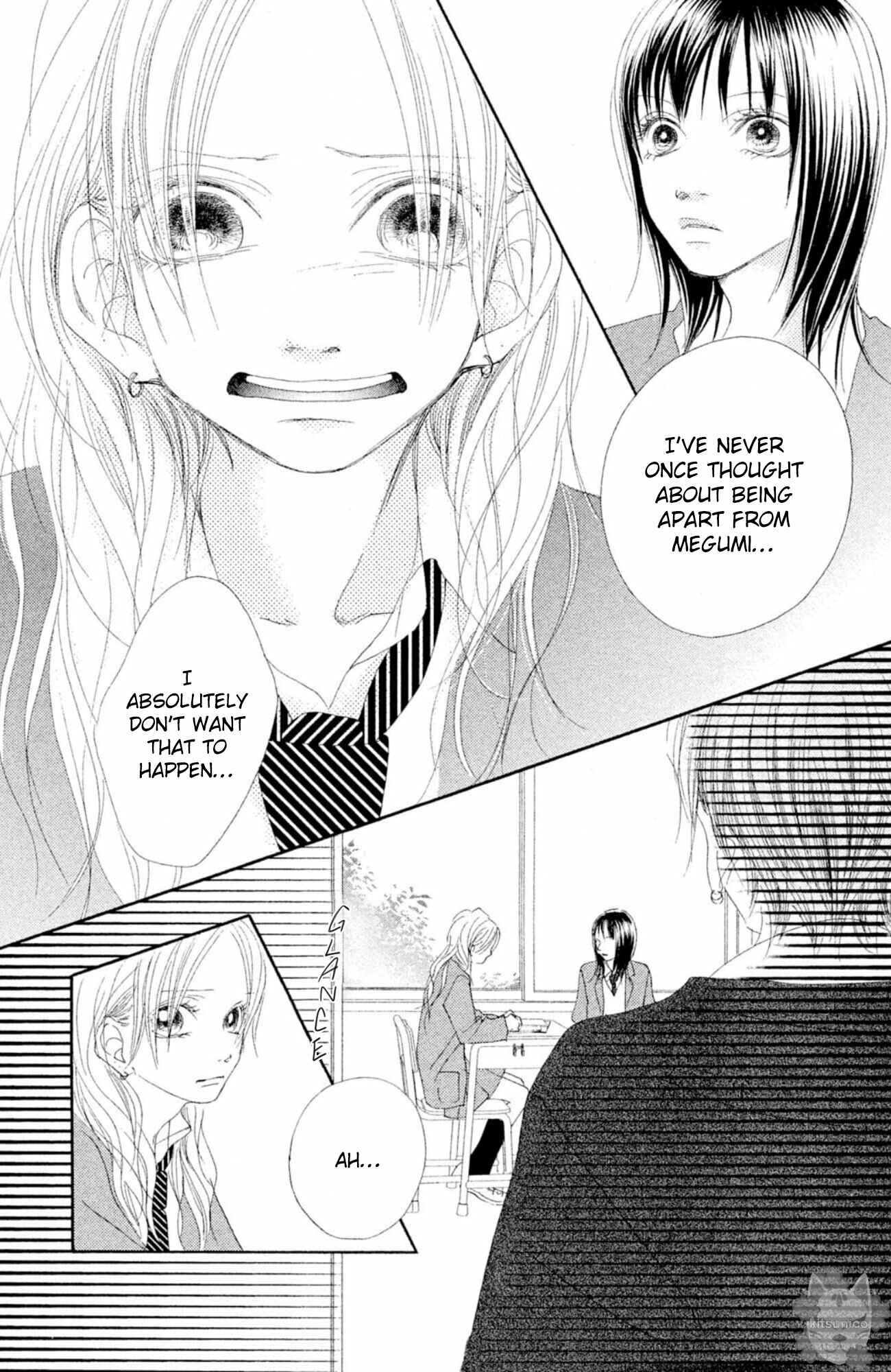 Page 5 Chapter 18 17 [Juunana]