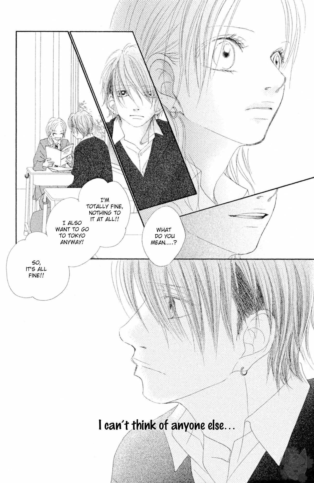 Page 8 Chapter 18 17 [Juunana]