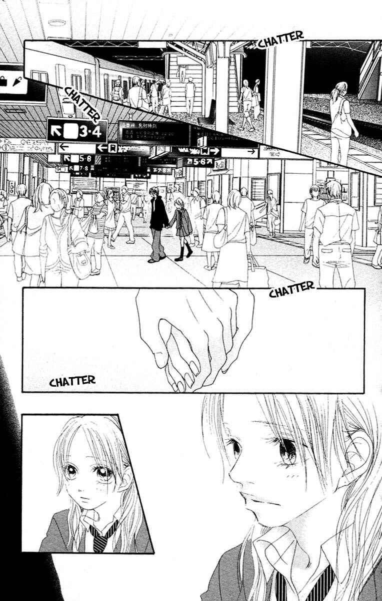 Page 10 Chapter 15 17 [Juunana]