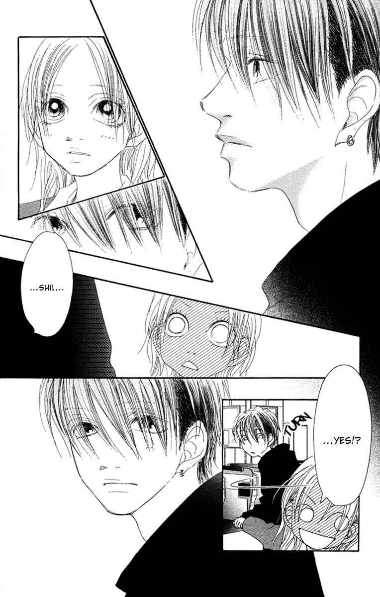 Page 11 Chapter 15 17 [Juunana]