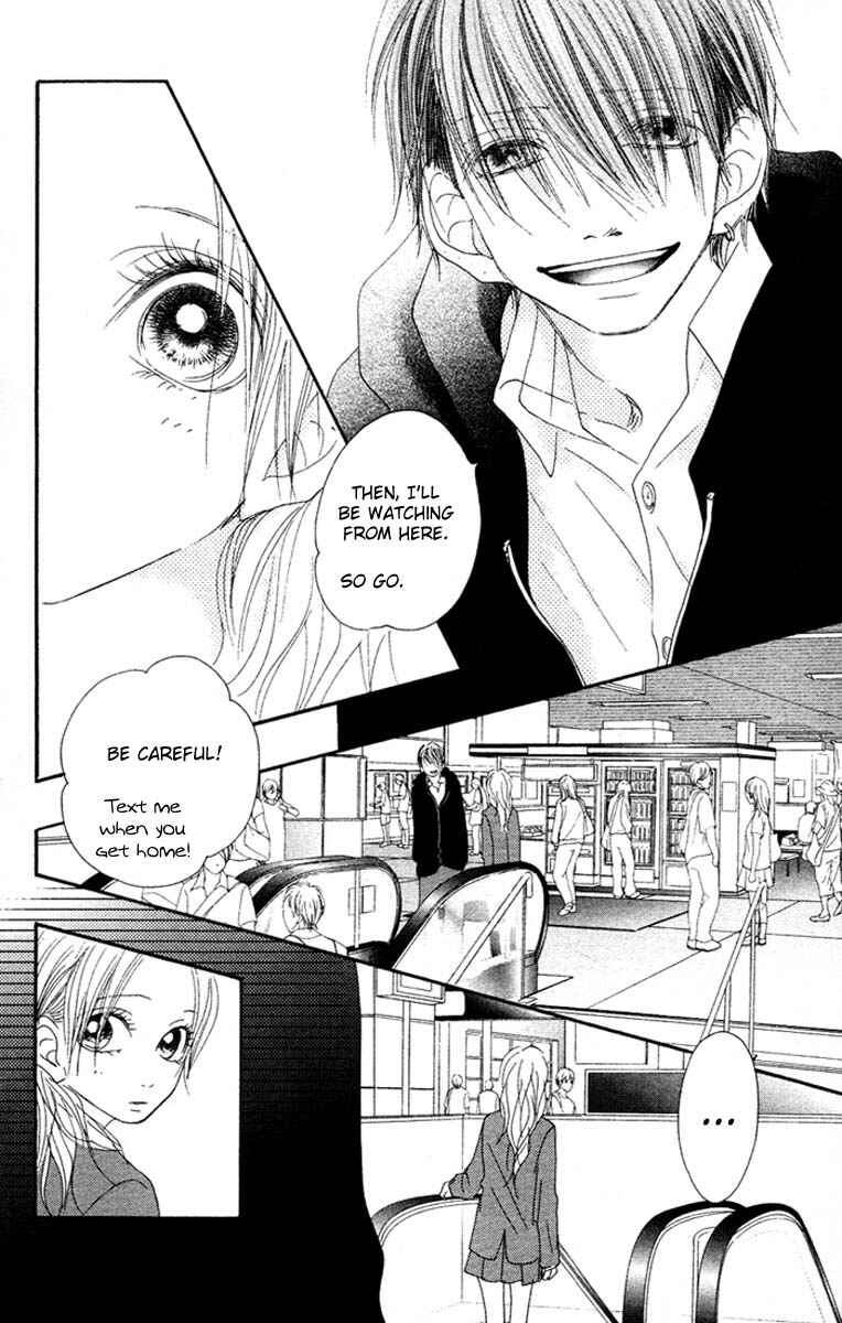 Page 13 Chapter 15 17 [Juunana]