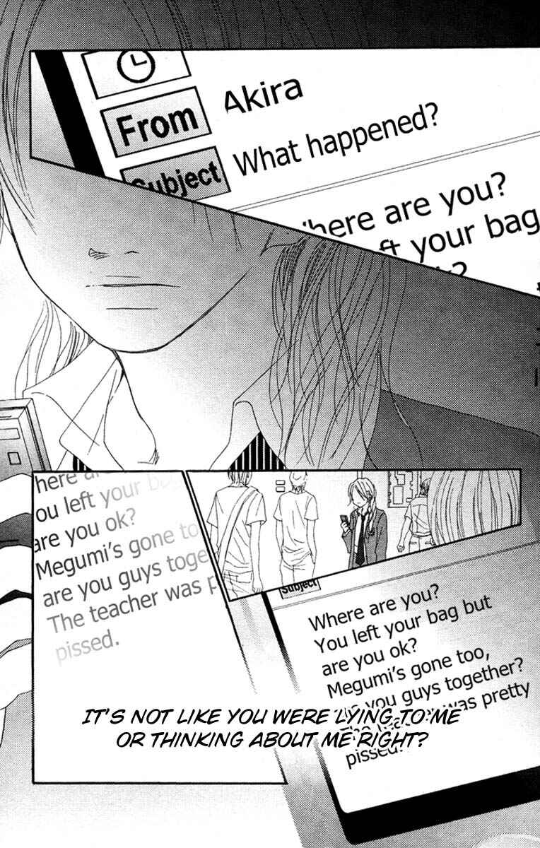 Page 16 Chapter 15 17 [Juunana]