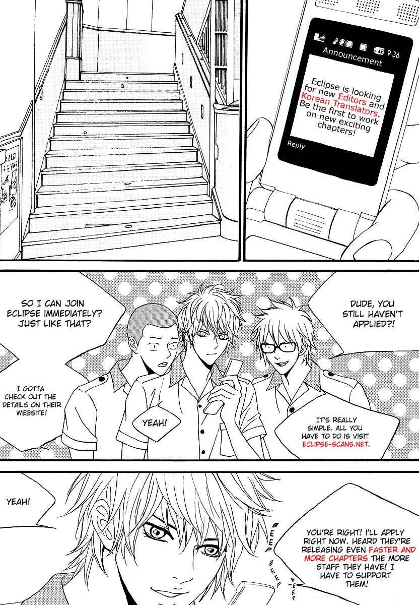 Page 2 Chapter 15 17 [Juunana]