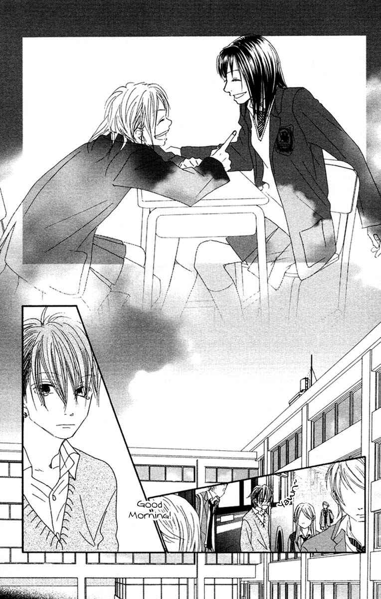 Page 26 Chapter 15 17 [Juunana]