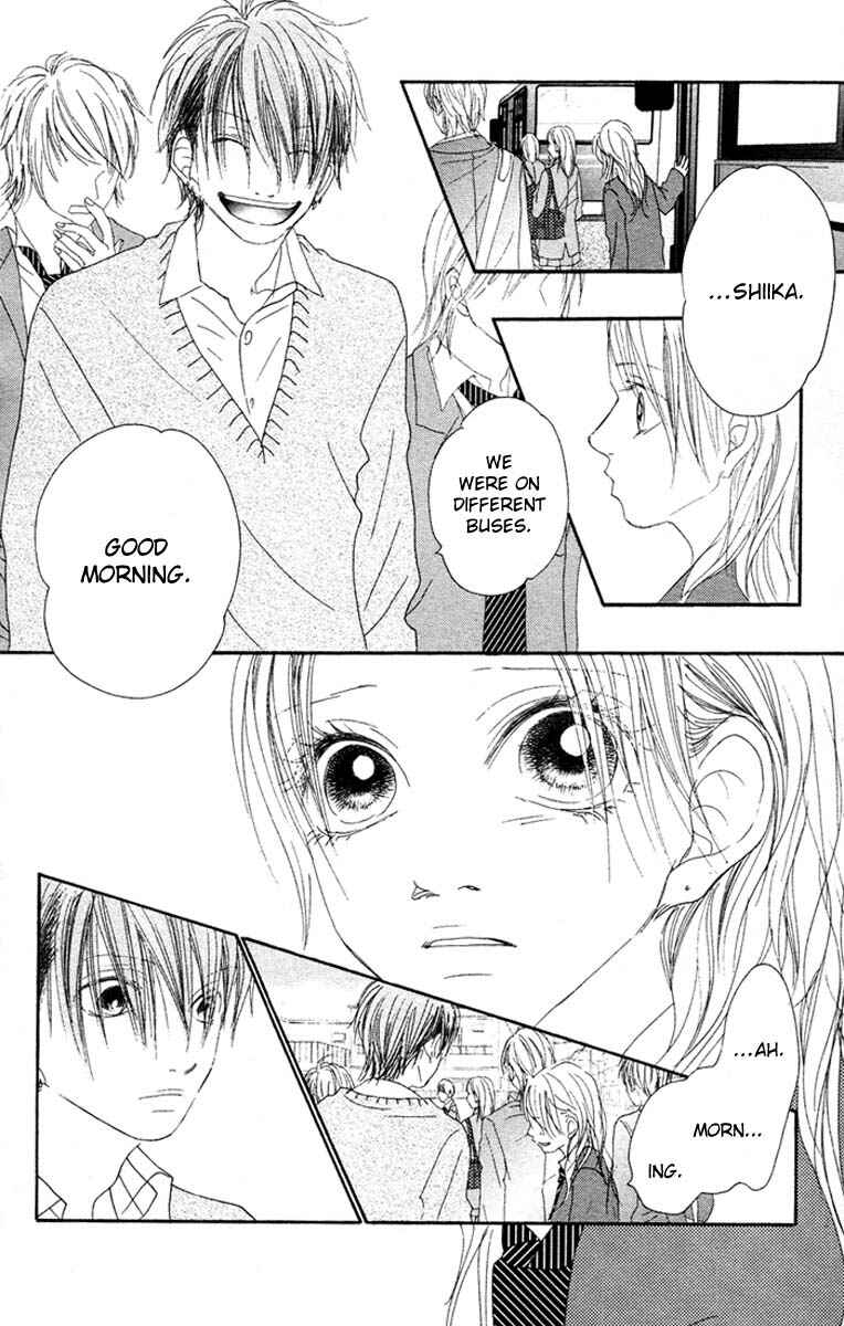 Page 27 Chapter 15 17 [Juunana]