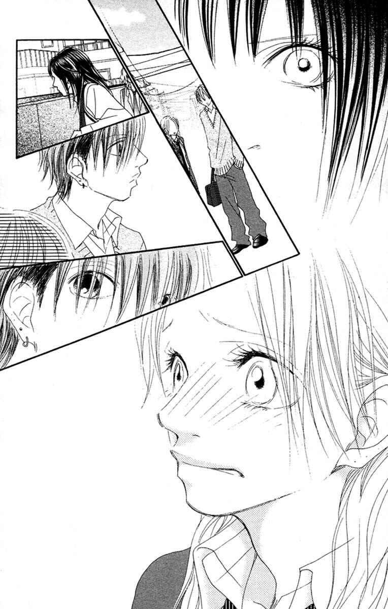 Page 29 Chapter 15 17 [Juunana]