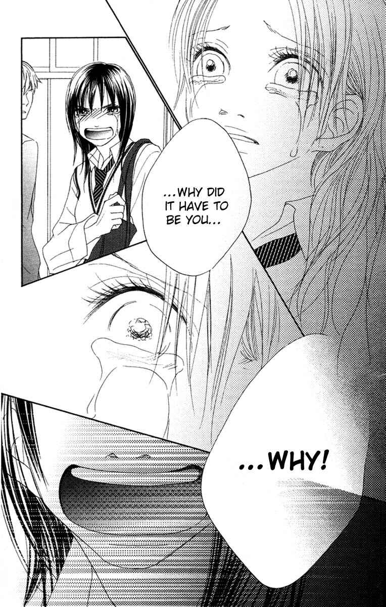 Page 38 Chapter 15 17 [Juunana]