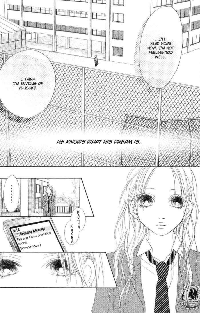 Page 10 Chapter 3 17 [Juunana]