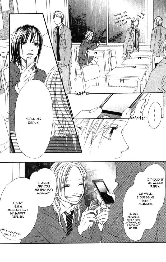 Page 19 Chapter 3 17 [Juunana]