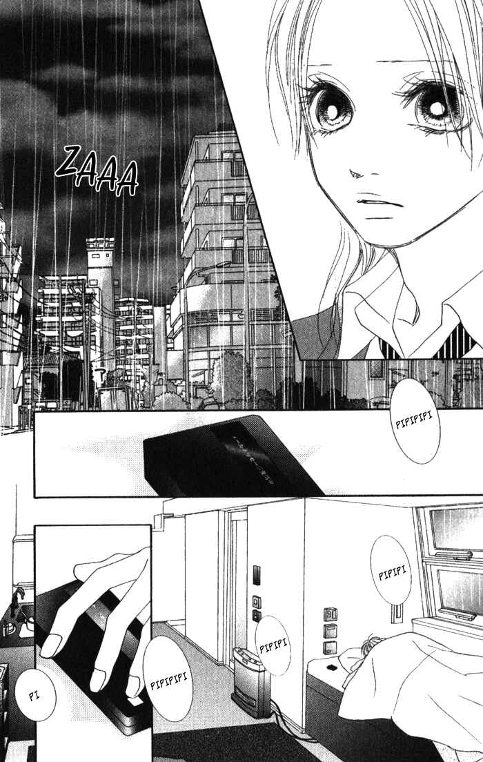 Page 21 Chapter 3 17 [Juunana]