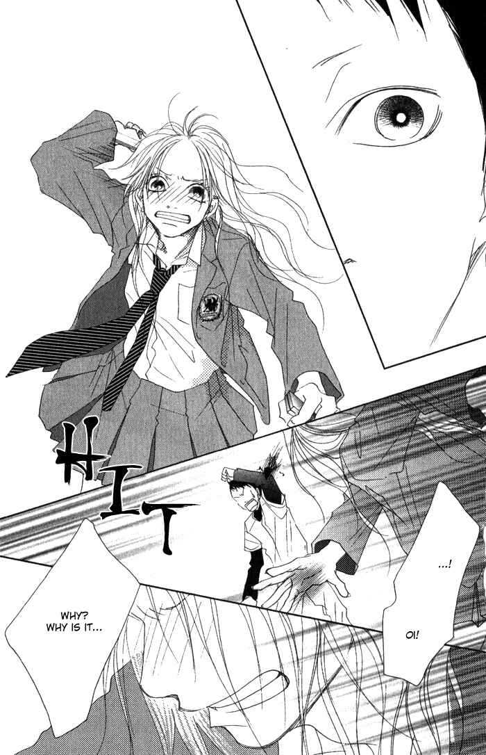 Page 35 Chapter 3 17 [Juunana]