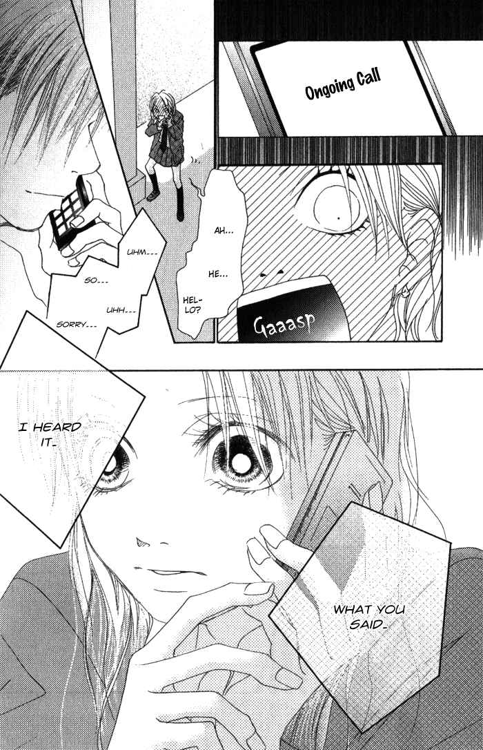 Page 40 Chapter 3 17 [Juunana]