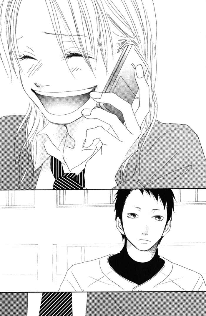 Page 42 Chapter 3 17 [Juunana]