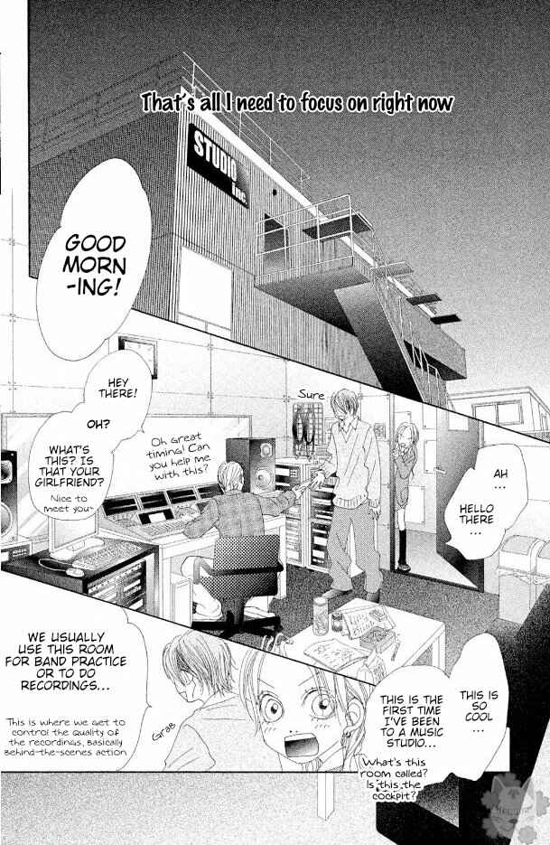 Page 14 Chapter 17 17 [Juunana]
