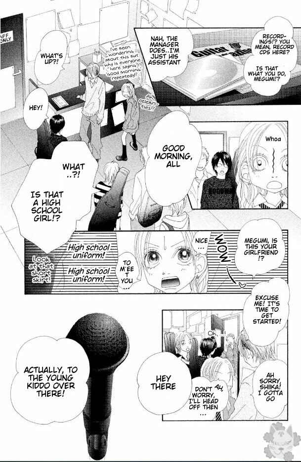 Page 15 Chapter 17 17 [Juunana]