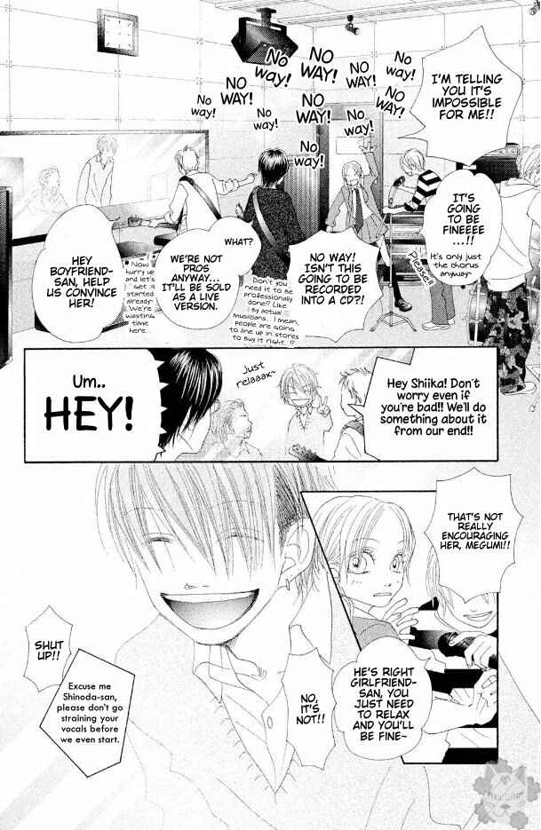Page 16 Chapter 17 17 [Juunana]