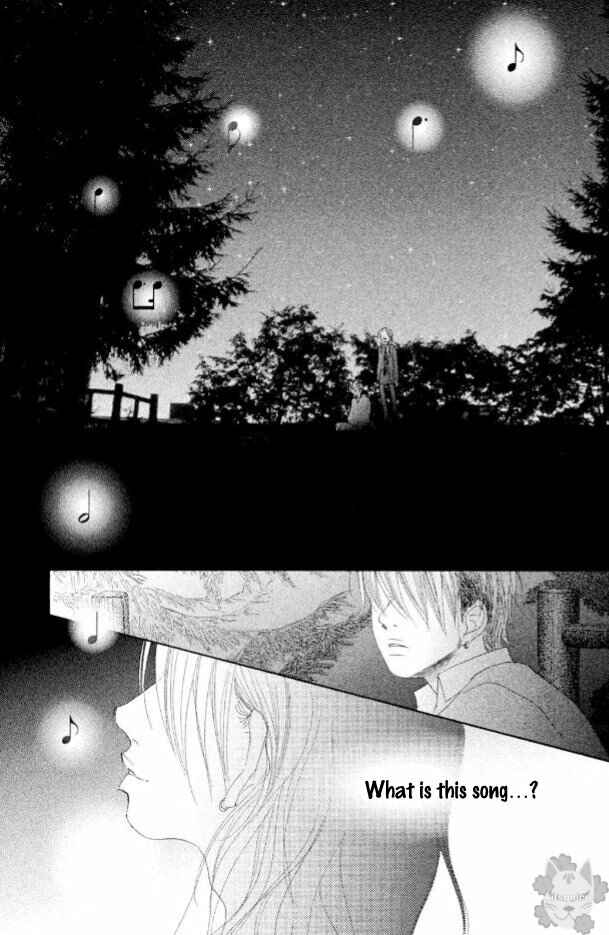 Page 27 Chapter 17 17 [Juunana]