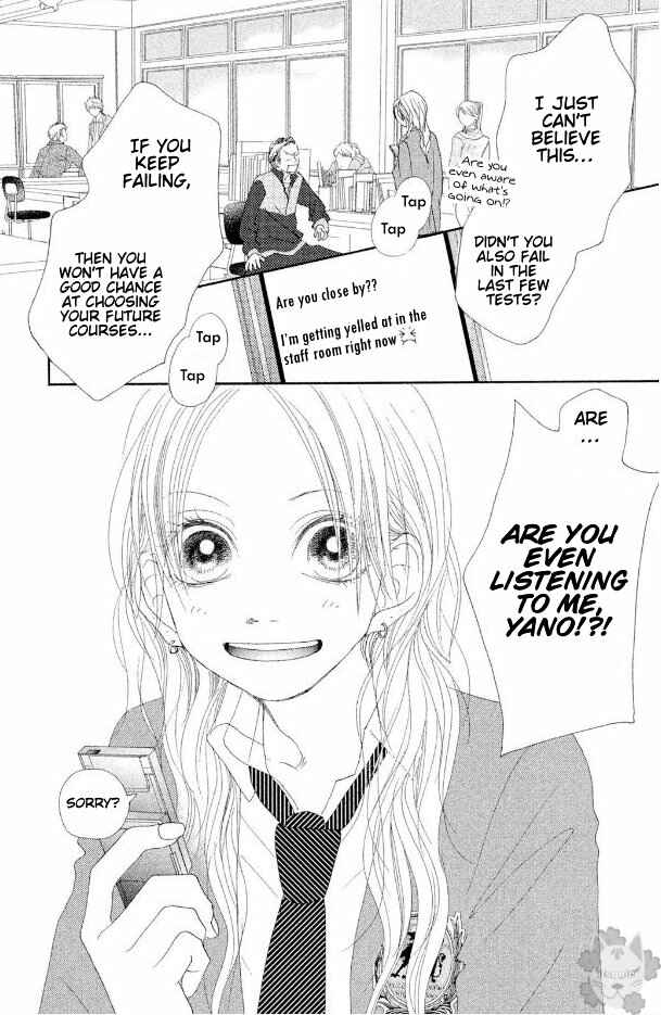 Page 3 Chapter 17 17 [Juunana]