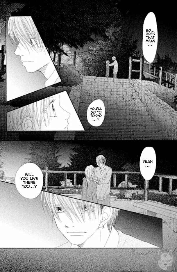 Page 34 Chapter 17 17 [Juunana]