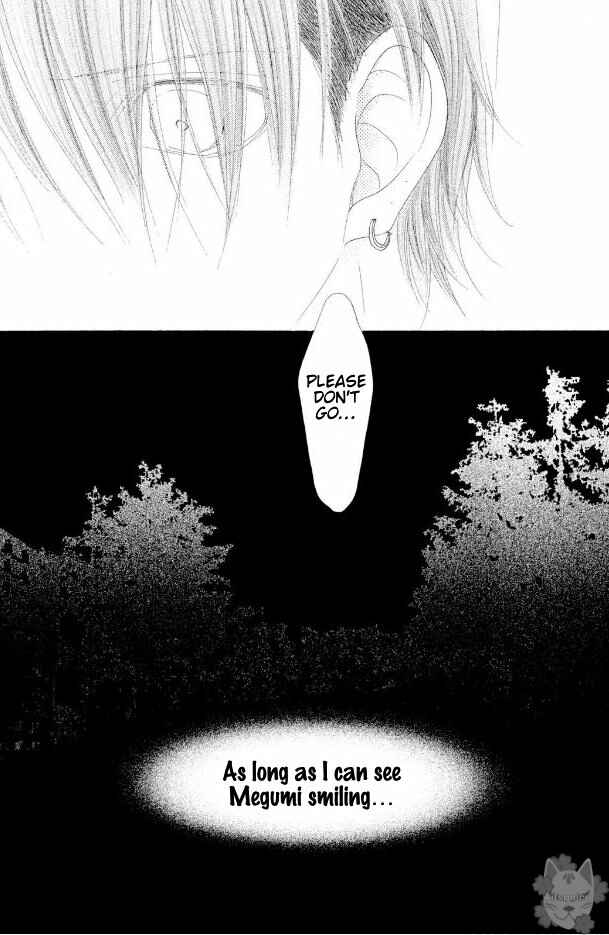 Page 39 Chapter 17 17 [Juunana]