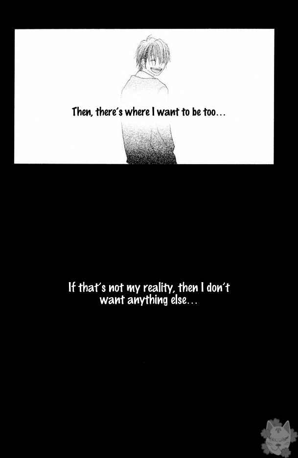 Page 40 Chapter 17 17 [Juunana]