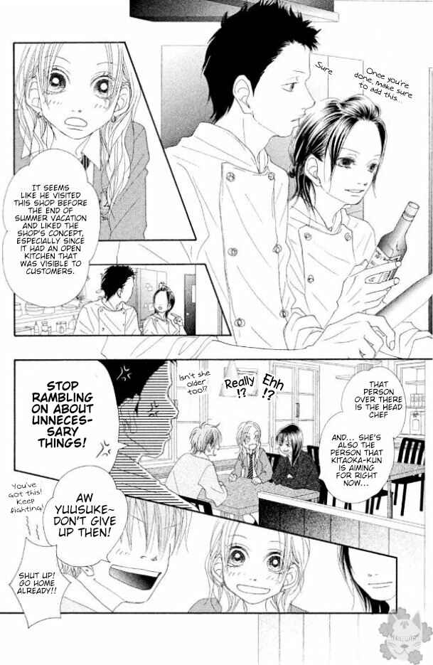 Page 8 Chapter 17 17 [Juunana]