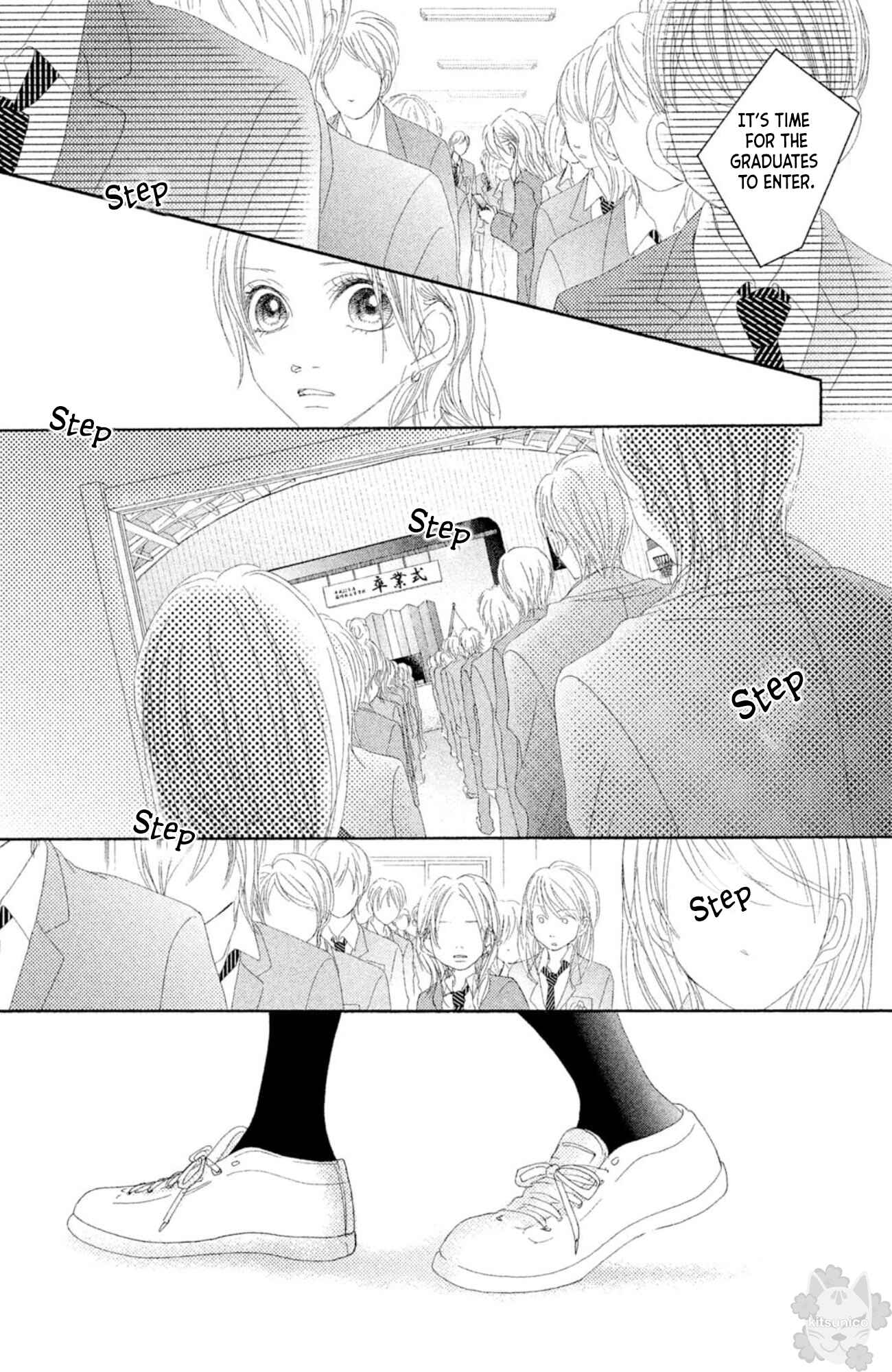 Page 17 Chapter 19 17 [Juunana]