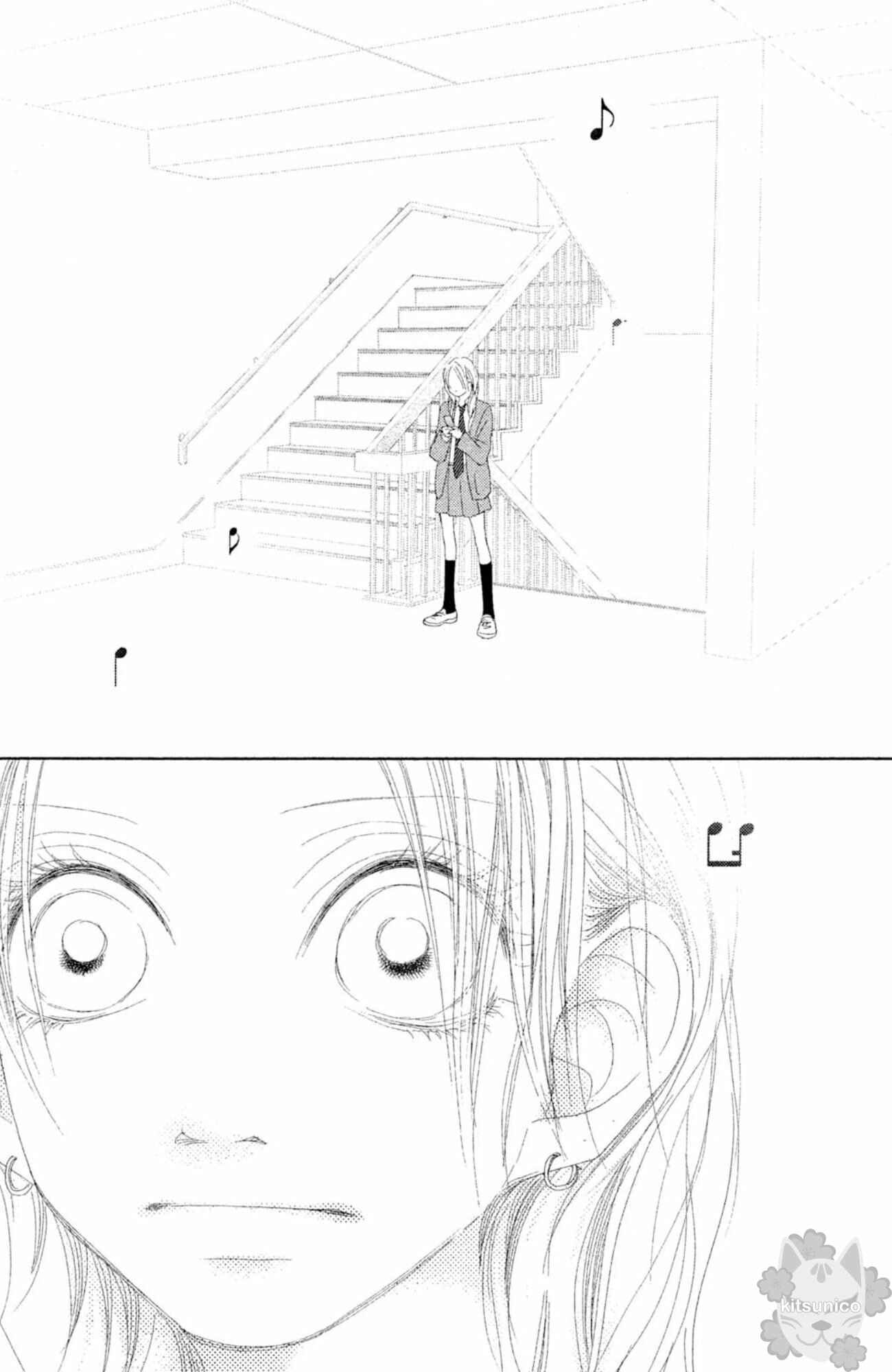 Page 20 Chapter 19 17 [Juunana]