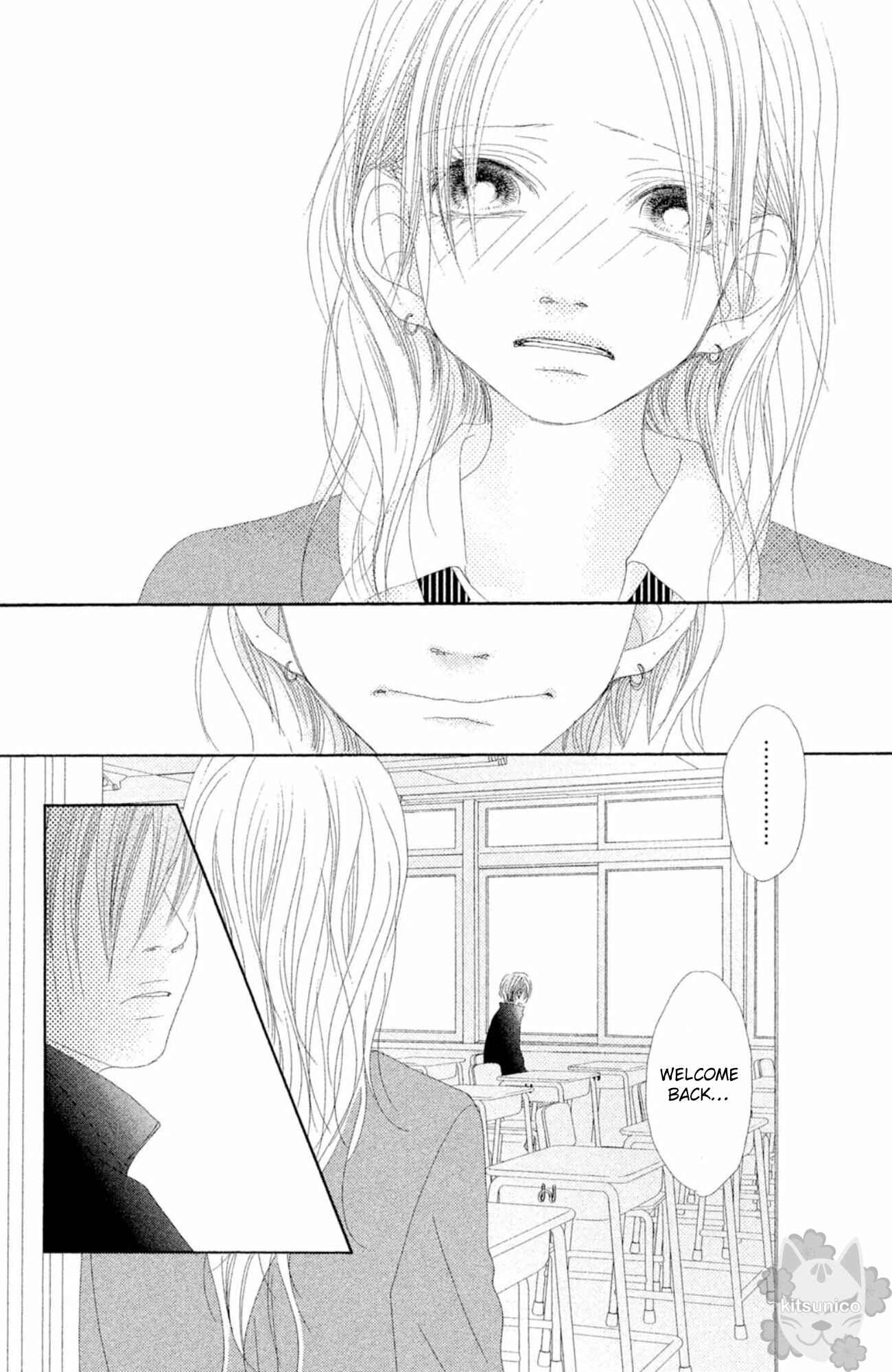 Page 23 Chapter 19 17 [Juunana]