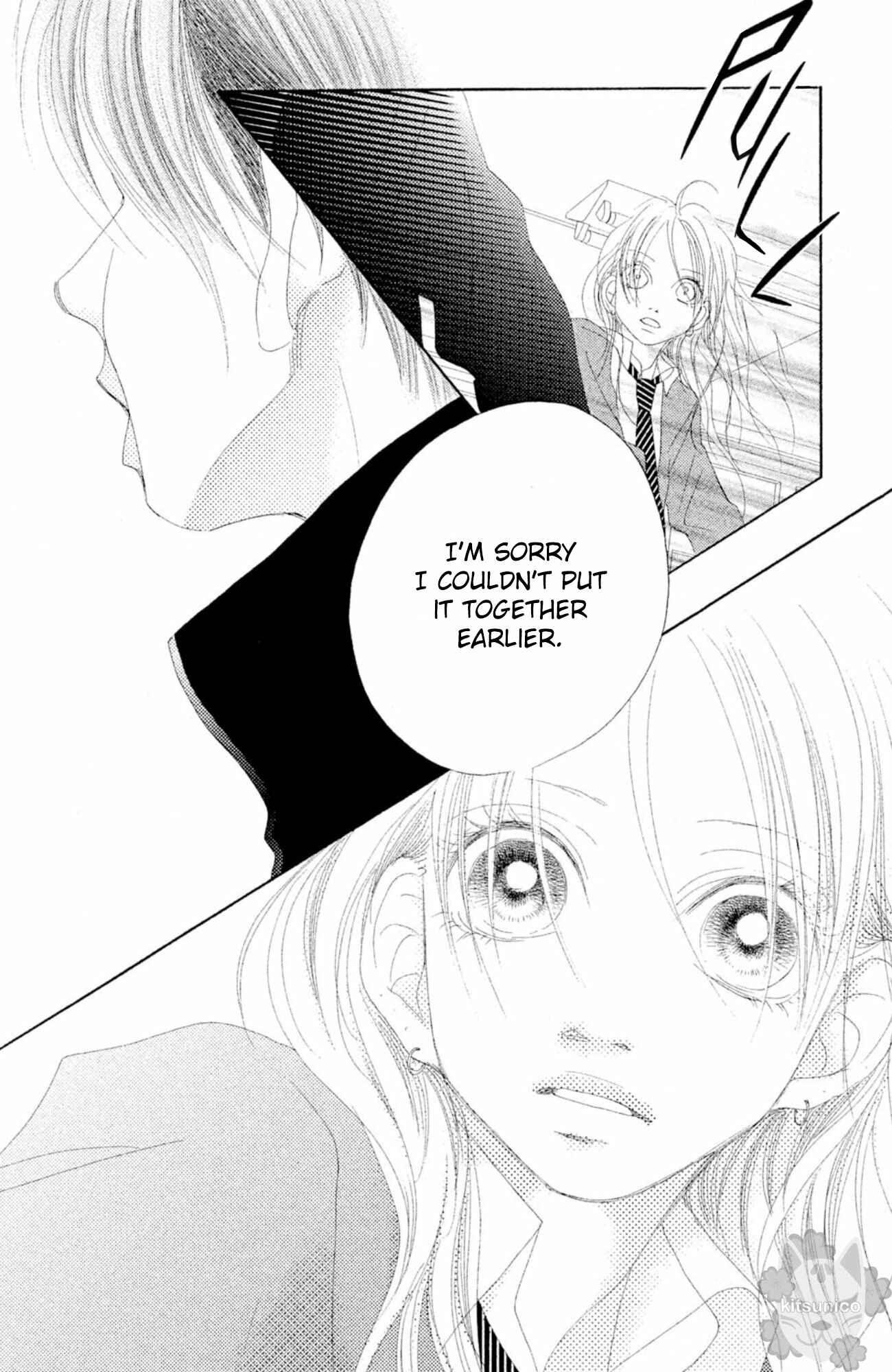Page 27 Chapter 19 17 [Juunana]