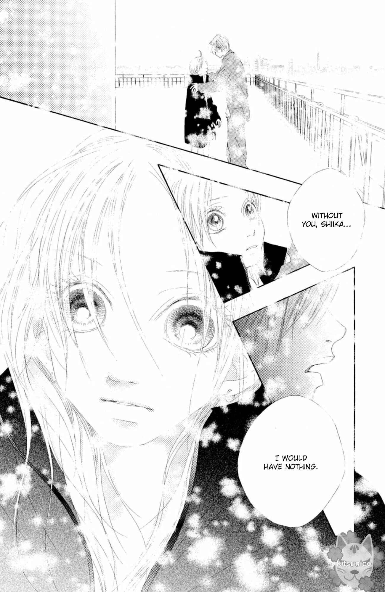 Page 29 Chapter 19 17 [Juunana]