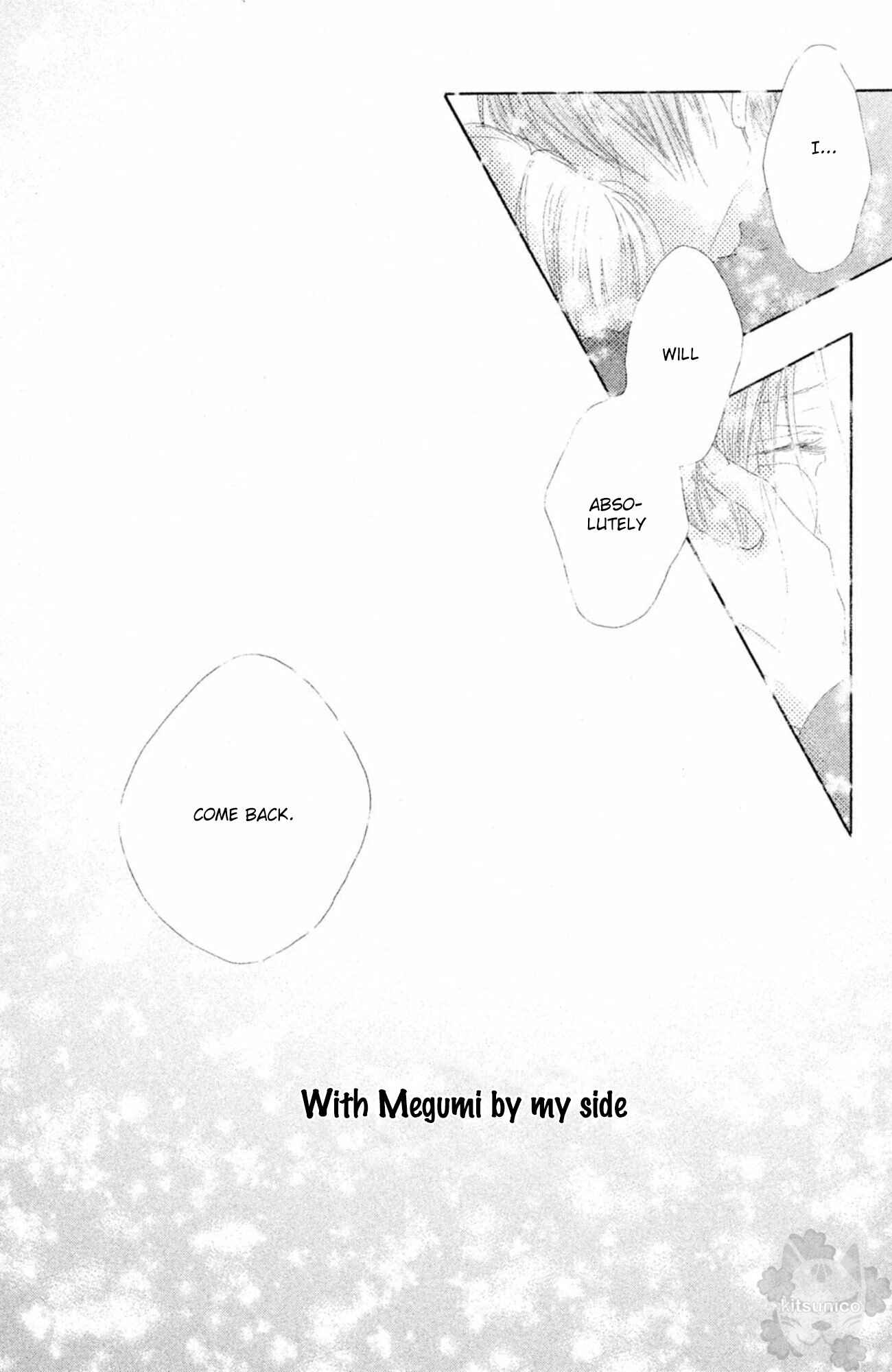 Page 36 Chapter 19 17 [Juunana]