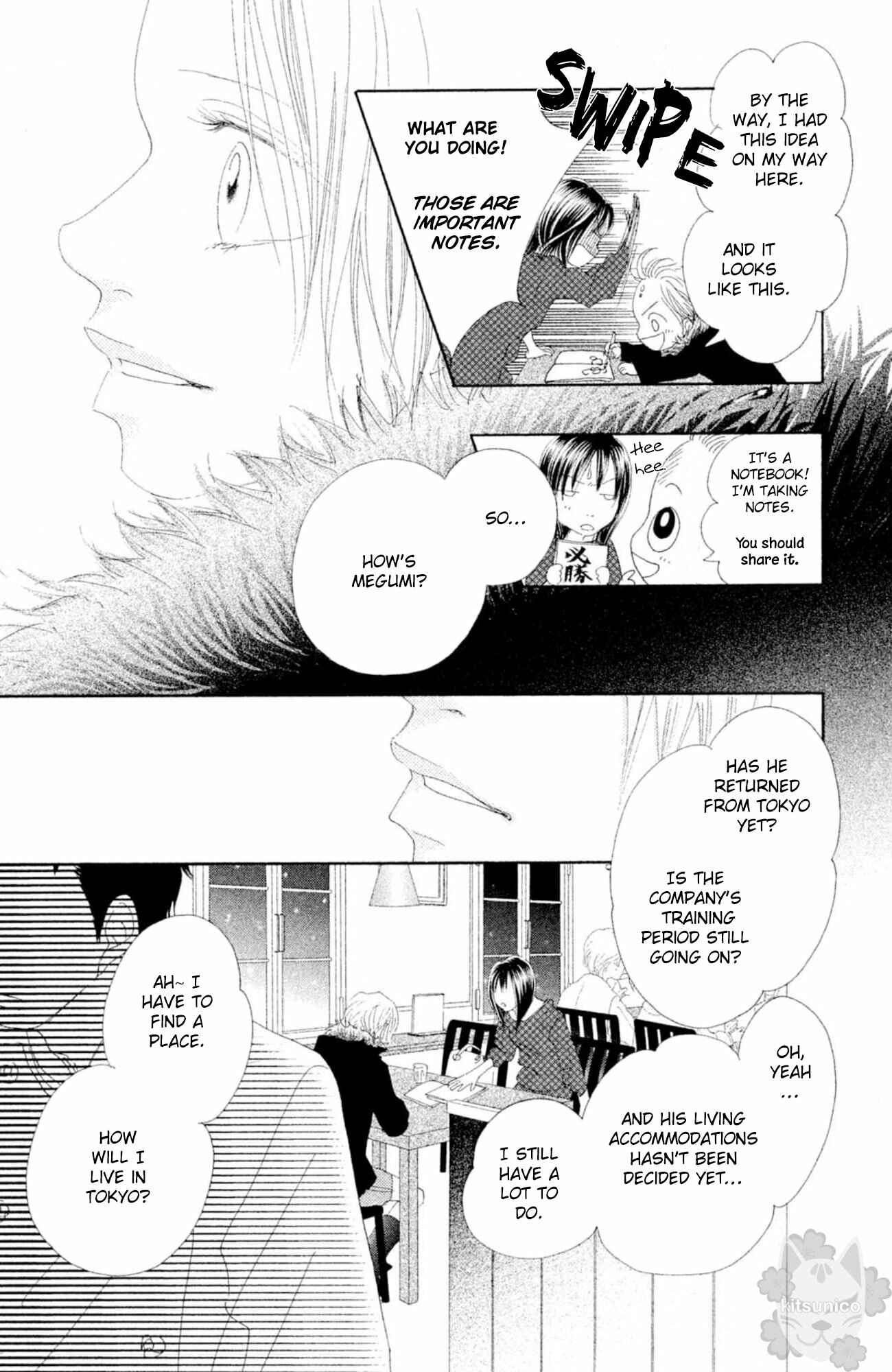 Page 5 Chapter 19 17 [Juunana]