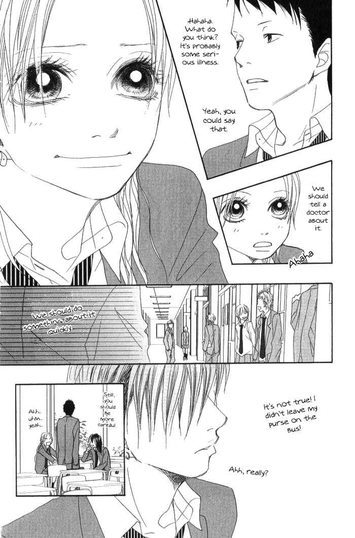 Page 14 Chapter 4 17 [Juunana]