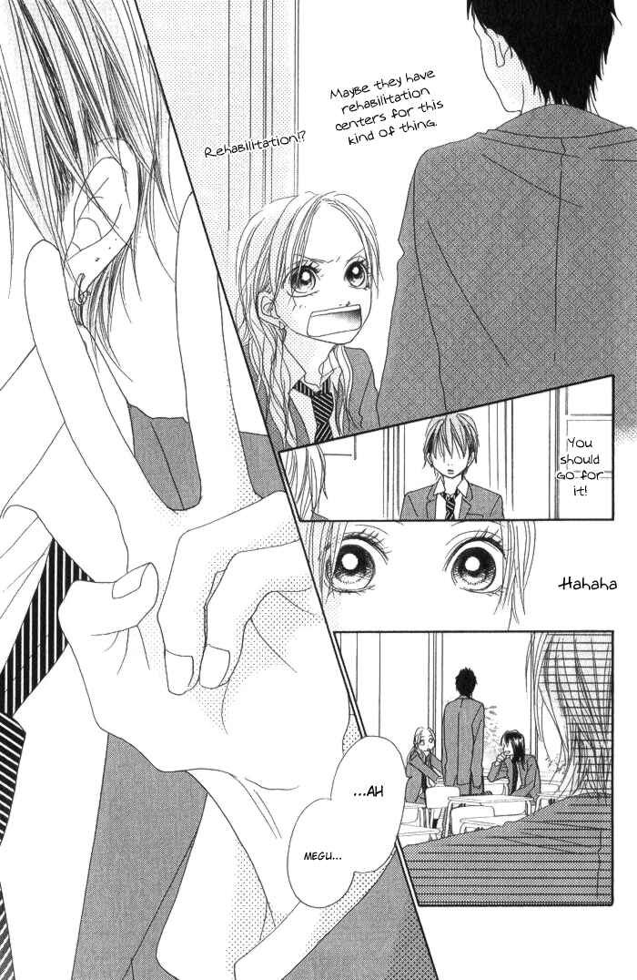 Page 15 Chapter 4 17 [Juunana]