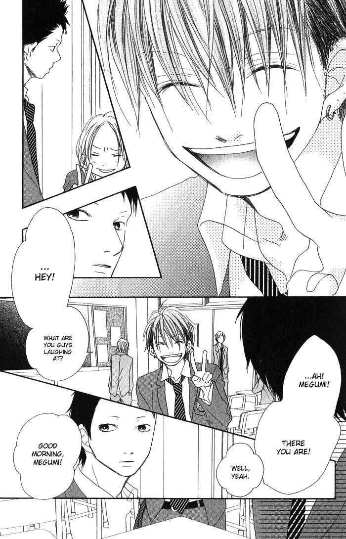Page 17 Chapter 4 17 [Juunana]