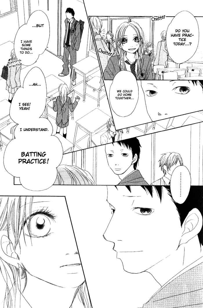 Page 19 Chapter 4 17 [Juunana]