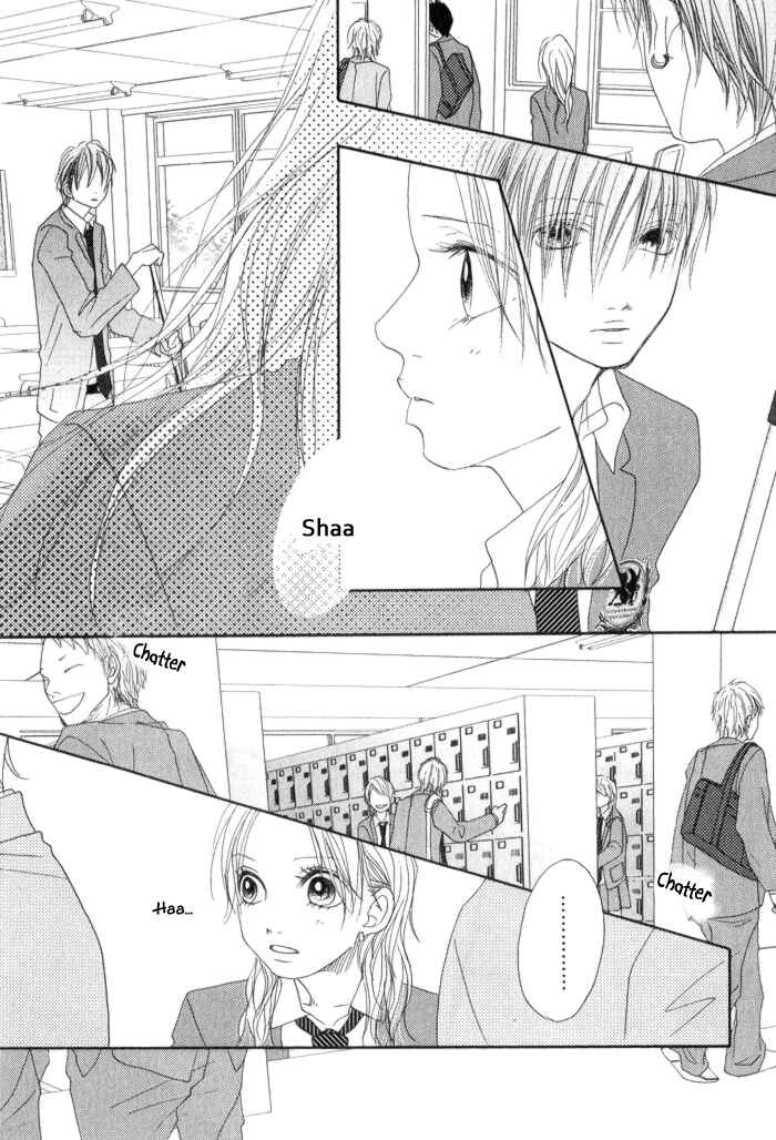 Page 20 Chapter 4 17 [Juunana]