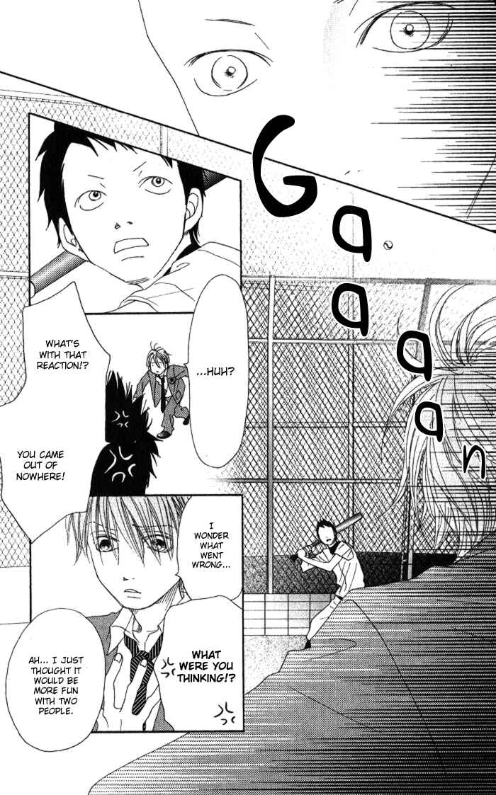 Page 27 Chapter 4 17 [Juunana]